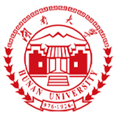 湖南大学